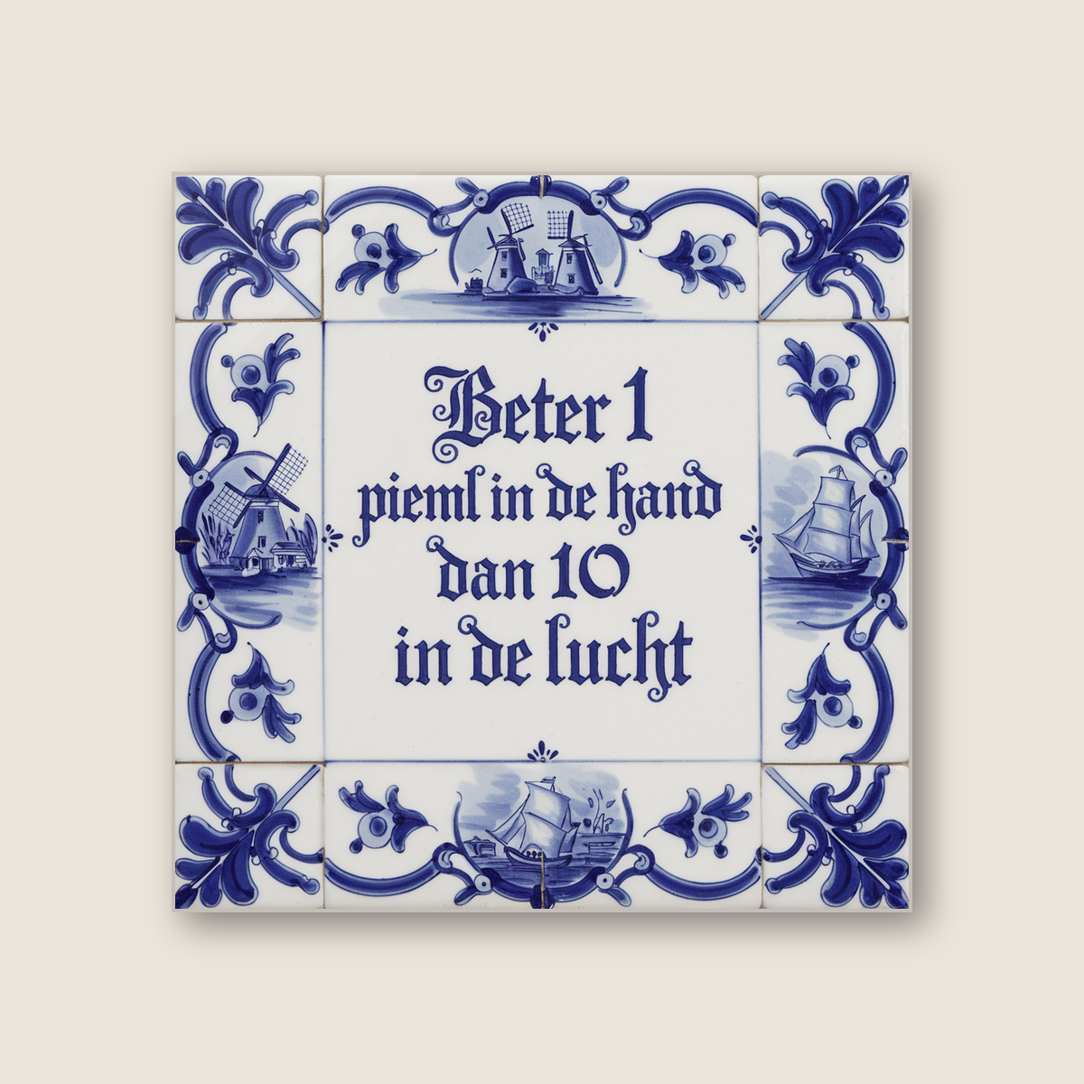 Pieml Tegels